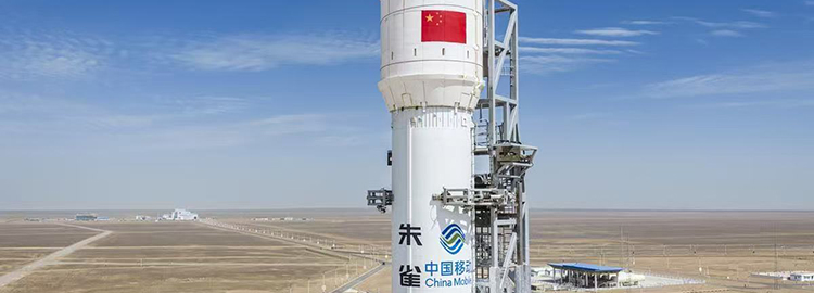 移动要闻